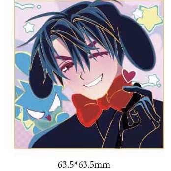 Bunny IvanTill Tiles (preorder)