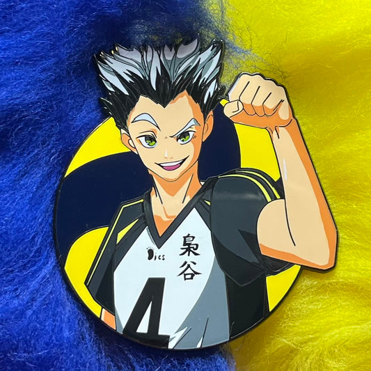 Bokuto Bust